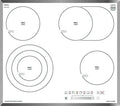 Cuisinière vitrocéramique Kaiser Plaque de cuisson - - KCT 6715 FW - Vitrocéramique blanche - 4 zones QuickHeat - 60 cm
